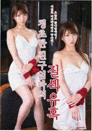 长安十二时辰·影版 影视热播