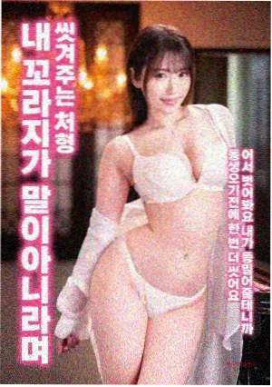 肖申克的救赎 经典影视 高分推荐