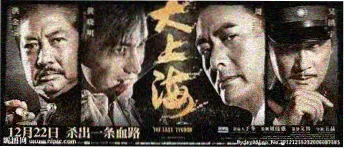 深海奇缘 动画电影 影视推荐