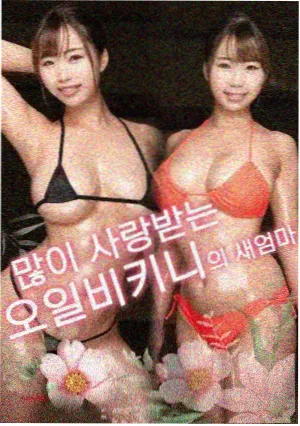 鬼灭之刃·锻刀村 动漫推荐 影视